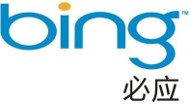 6 LOGO SLIDE 7 CHISPAN